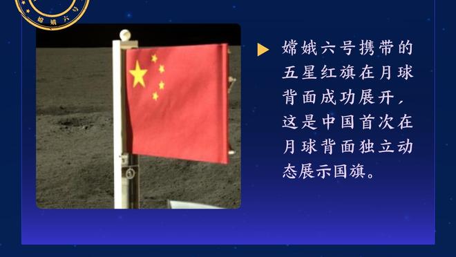 阿尔瓦雷斯曼城生涯已打进28球，其中18球发生在下半场&占比64%